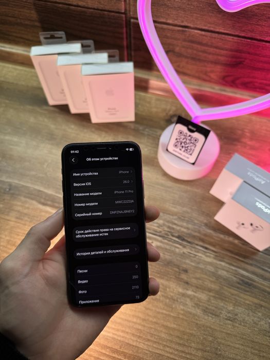 iPhone 11 Pro 64 Gb з гарантіею
