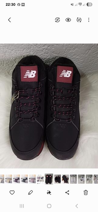 Buty Nowe Męskie Wyprzedaż