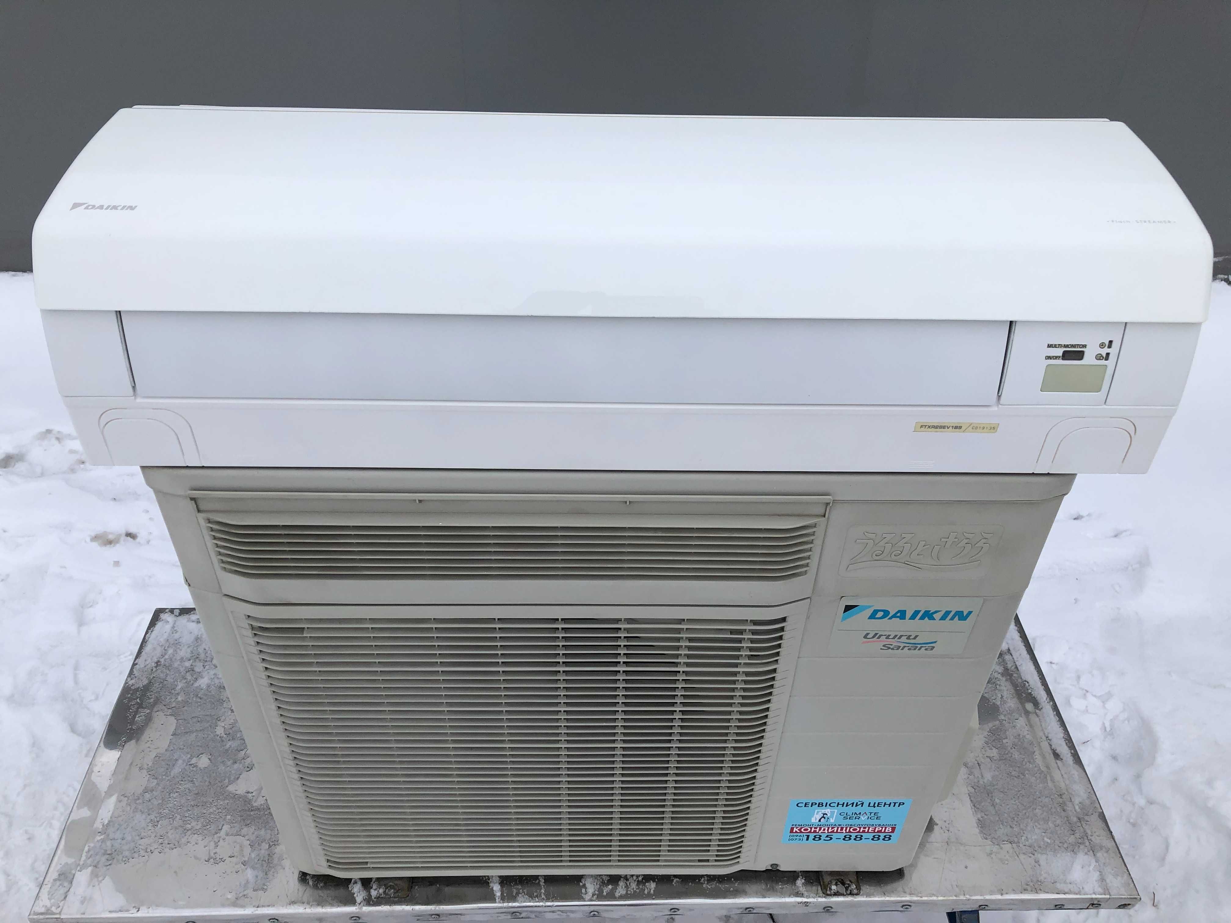 Кондиционер Daikin Ururu Sarara FTXR28 инвертор приток свежего воздуха