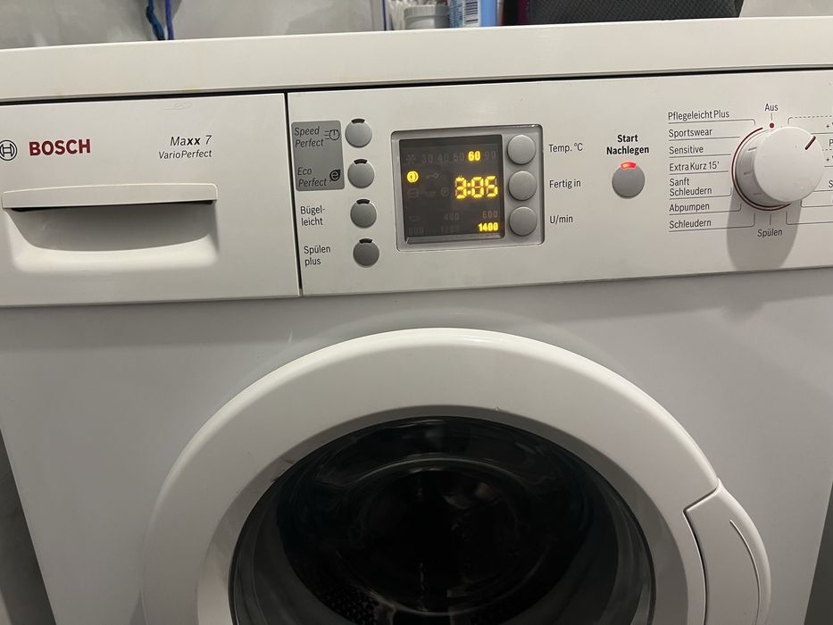 Торг! Пральна машина BOSCH Maxx 7