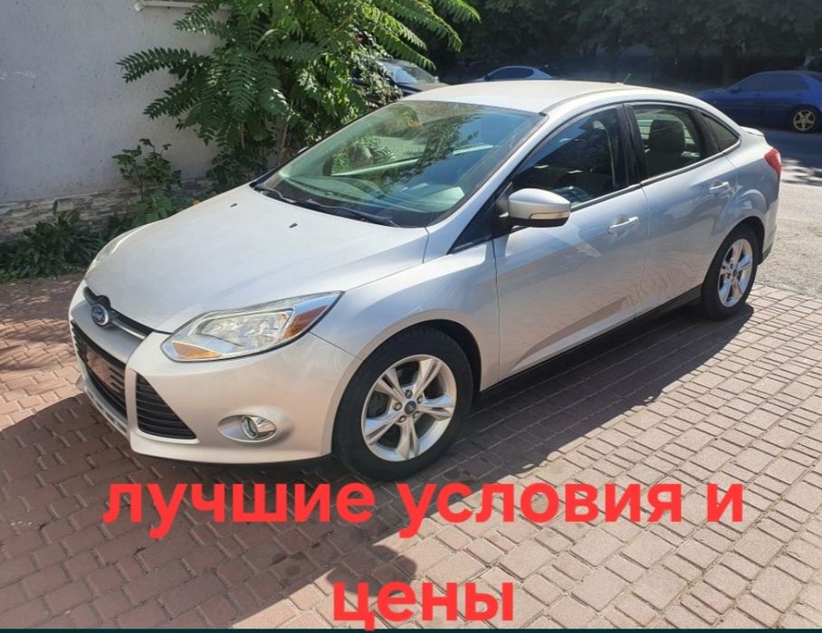 Аренда/Оренда/Прокат авто (разные варианты)(с правом выкупа)