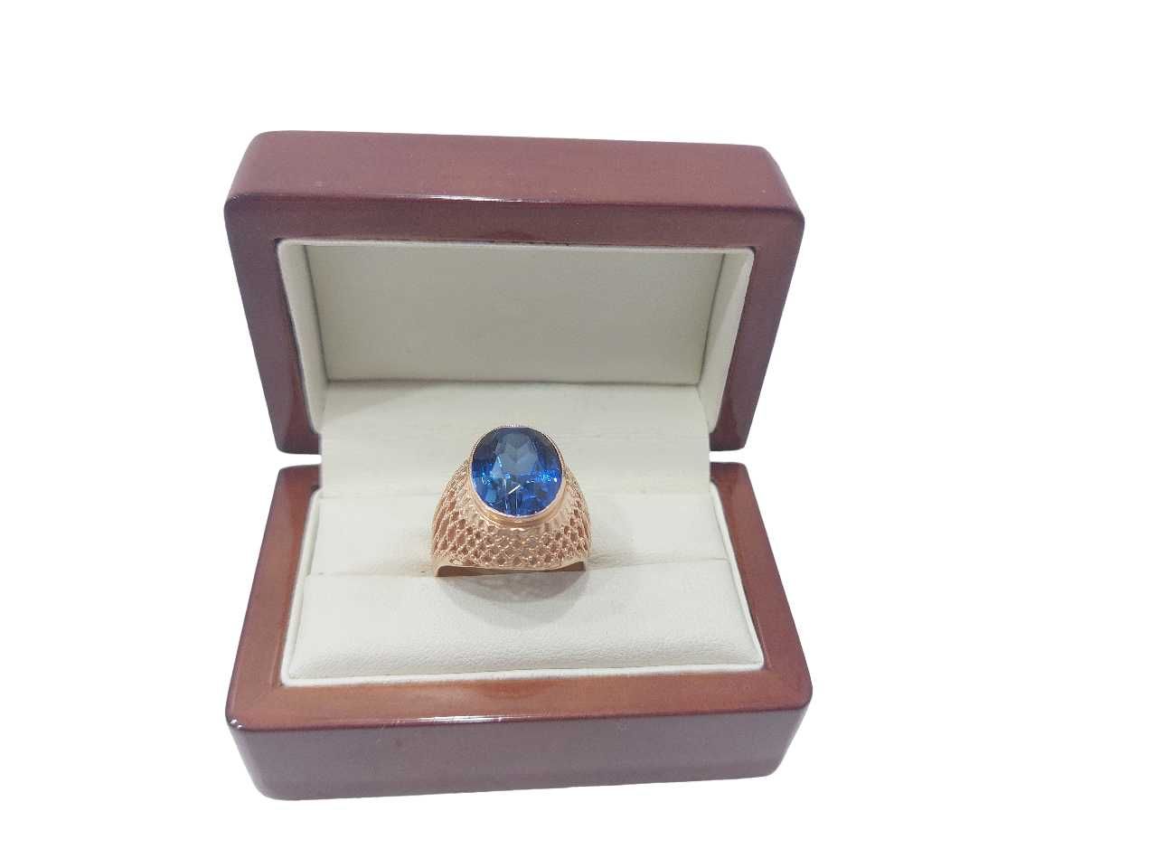 Złoty pierścionek z niebieskim kamieniem 583 10,70 gram