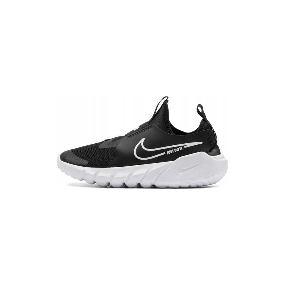 Buty sportowe Nike młodzieżowe Flex Runner 2: różne rozmiary