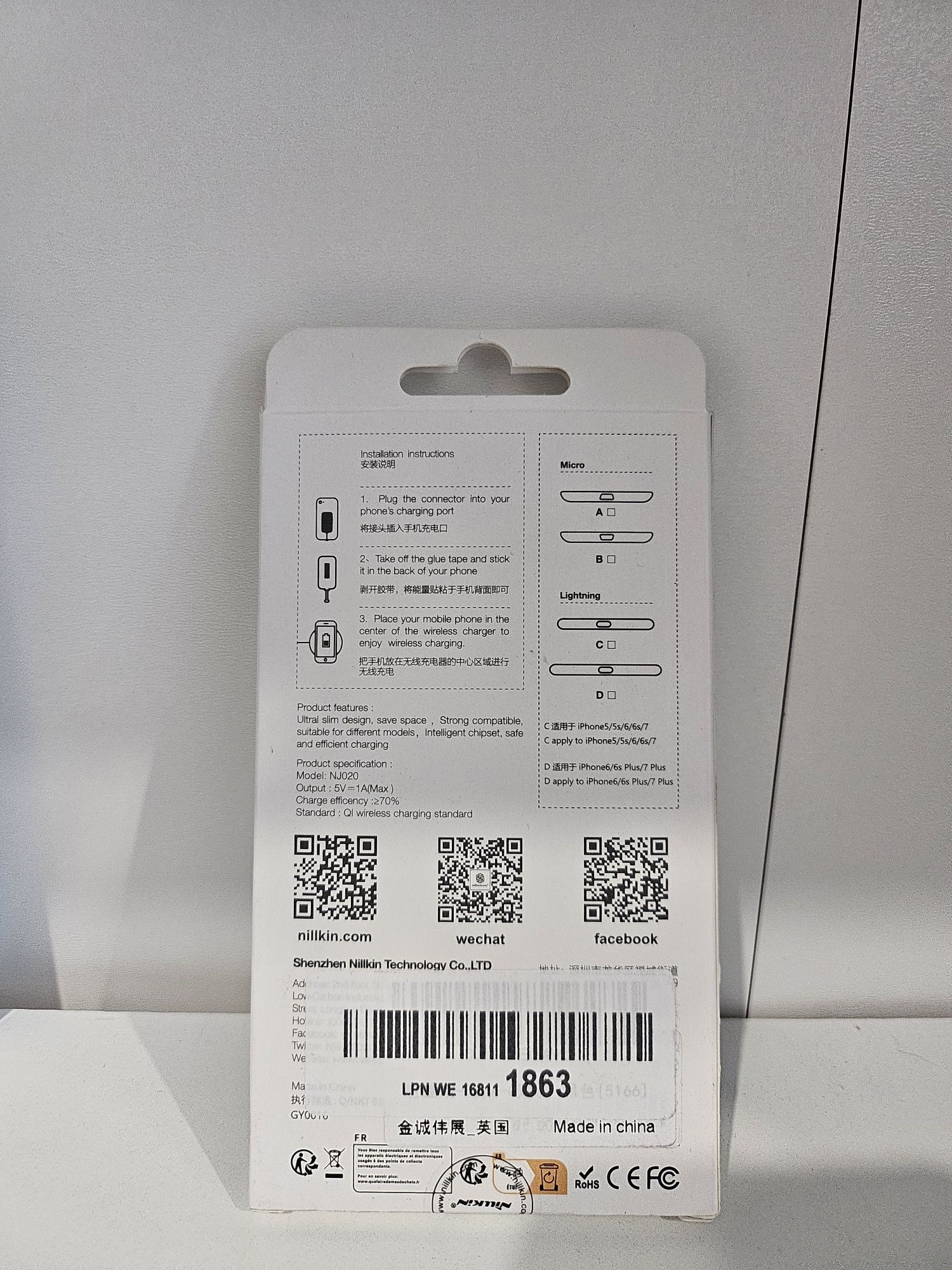 Adapter Qi TYP C-Bezprzewodowy odbiornik ładowania indukcyjnego