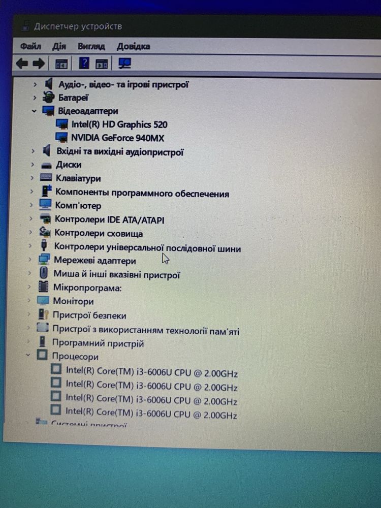 Acer aspire E5 575G Inel core i3 Nvidia Geforce 940MX 6GB Оперативи