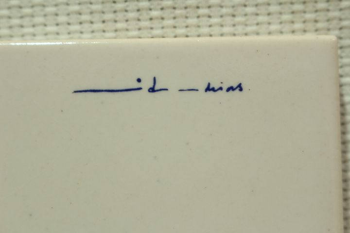 2 Azulejos de Gracinda Candeias Estação das Mercês Saloios