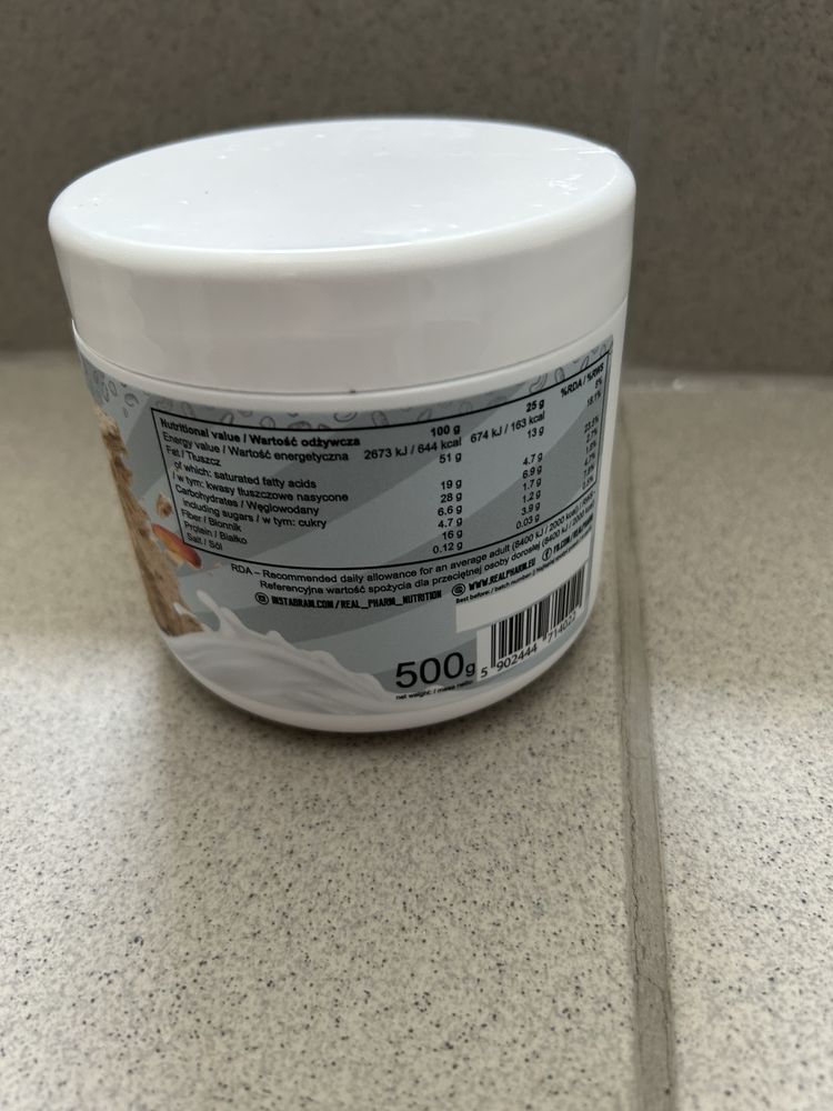 Super Cream Gym