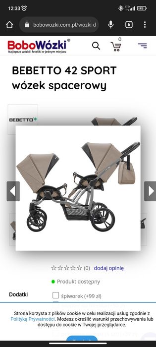 Wózek bliźniaczy spacerowy