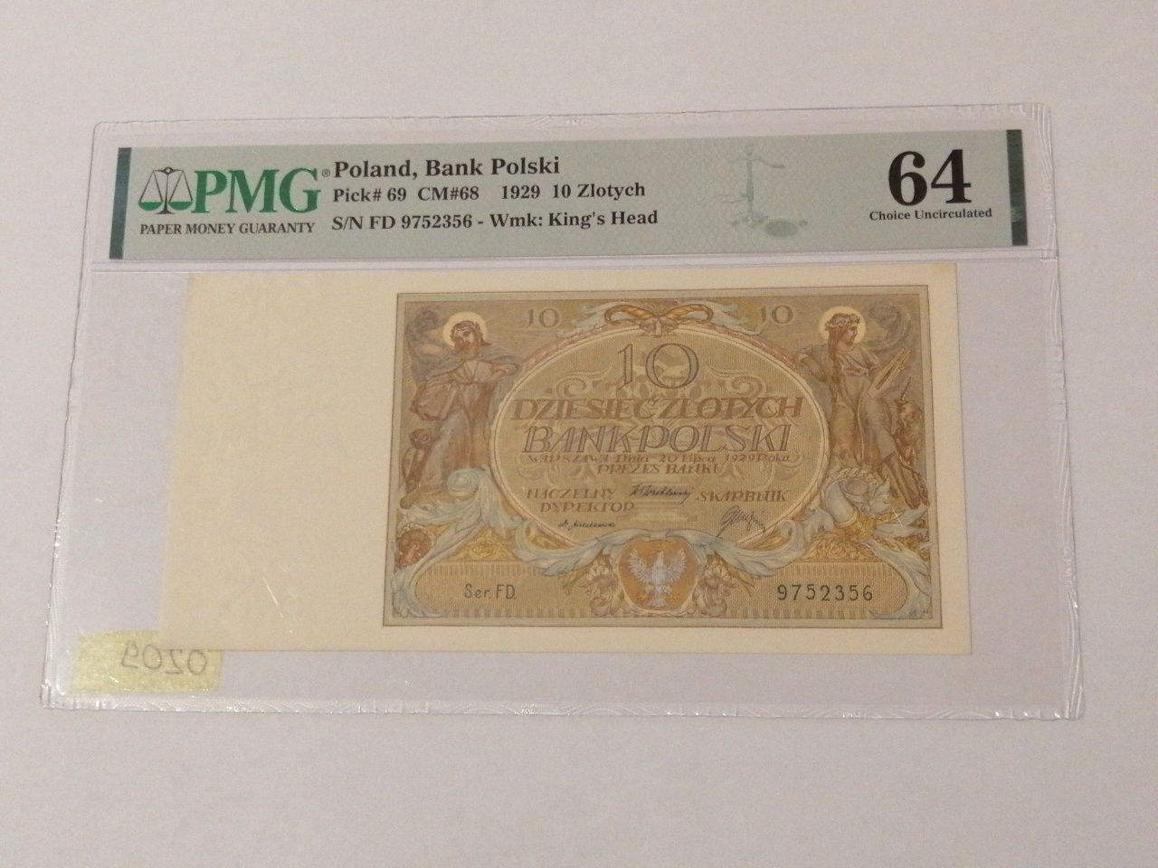 Banknot 10 zlotych, 1929r,PMG 64