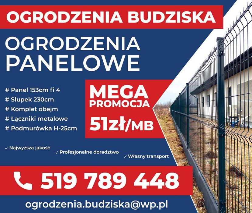 Ogrodzenie Panelowe 3D + Podmurówka Panele Ogrodzeniowe Wyszków