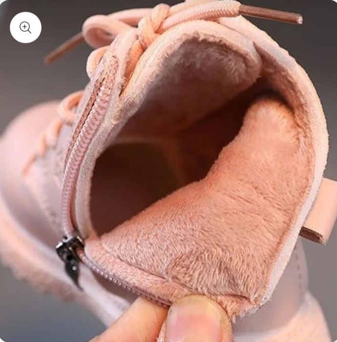 Buty jesienne rozmiar 21 dla dziewczynki