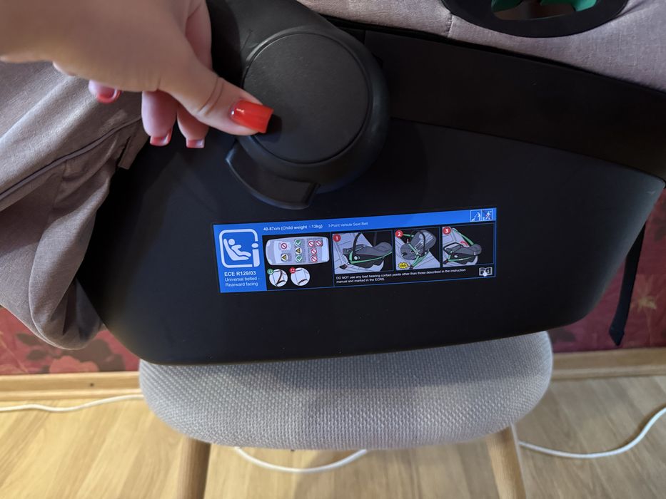 Автолюлька карелло