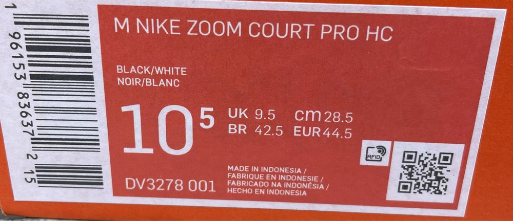 Теннисные кроссовки Nike Zoom Court Pro HC