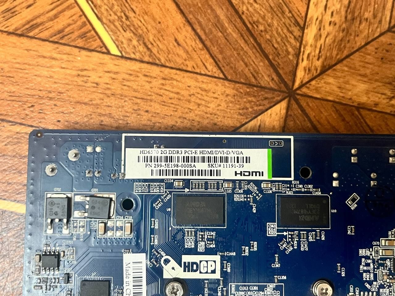 Sapphire HD6570 2gb відеокарта
