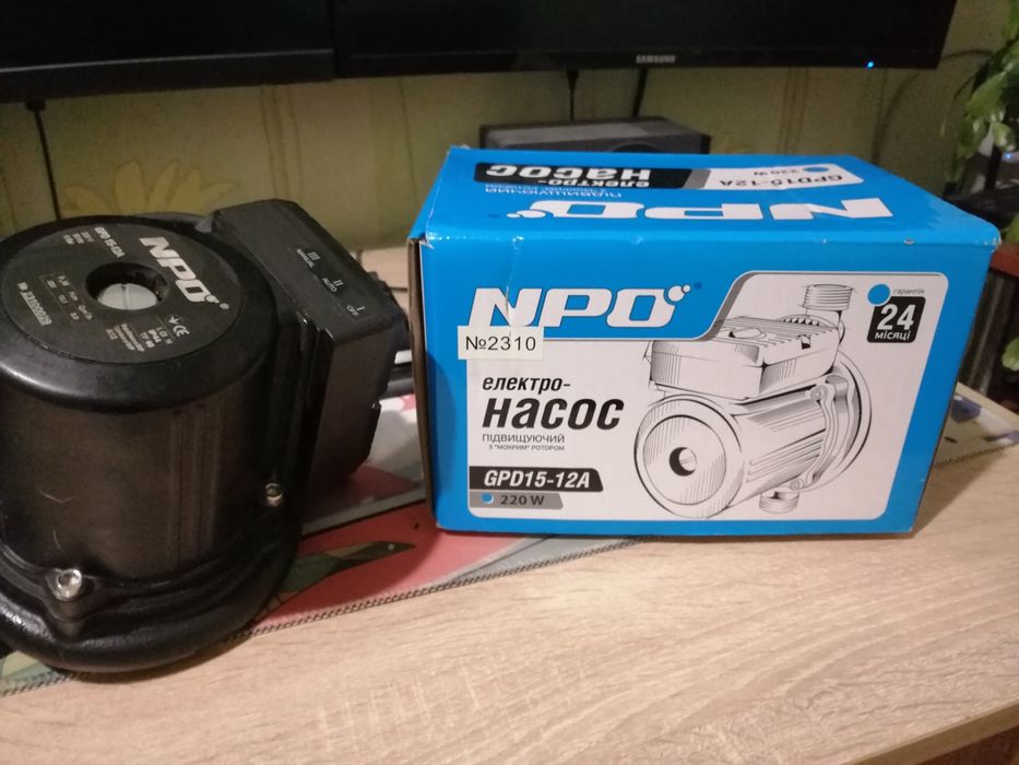 Насос підвищує тиск NPO GPD 15-12А