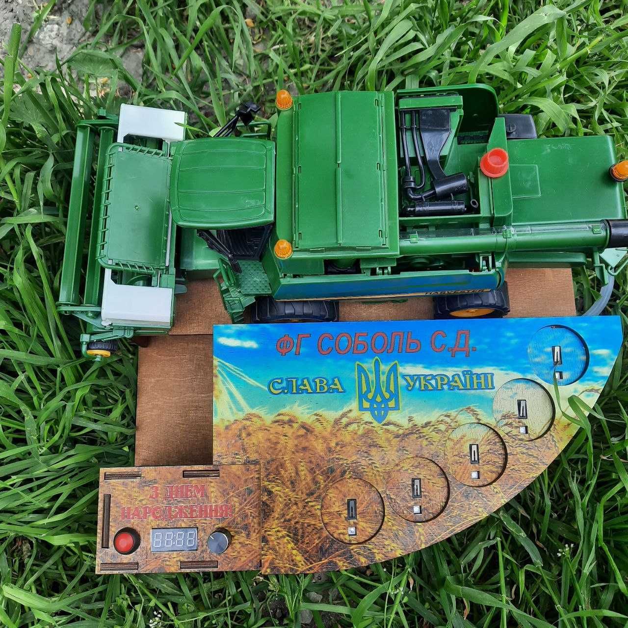 Наливатор напоїв Комбайн John Deere  (автоматичний наливатор, дозатор)