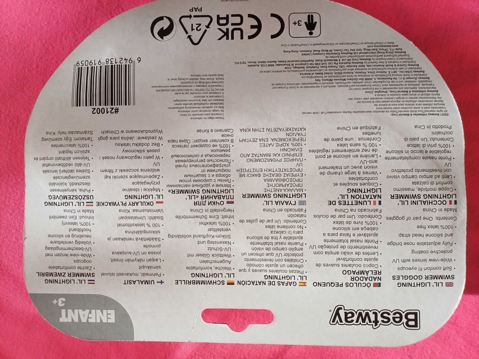 Okulary do pływania dla dzieci NOWE