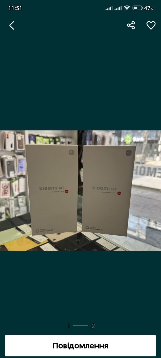 Xiaomi 14T.,14Т pro.,12/256.,12/512,12/1ТB,.,Глобальна версія
