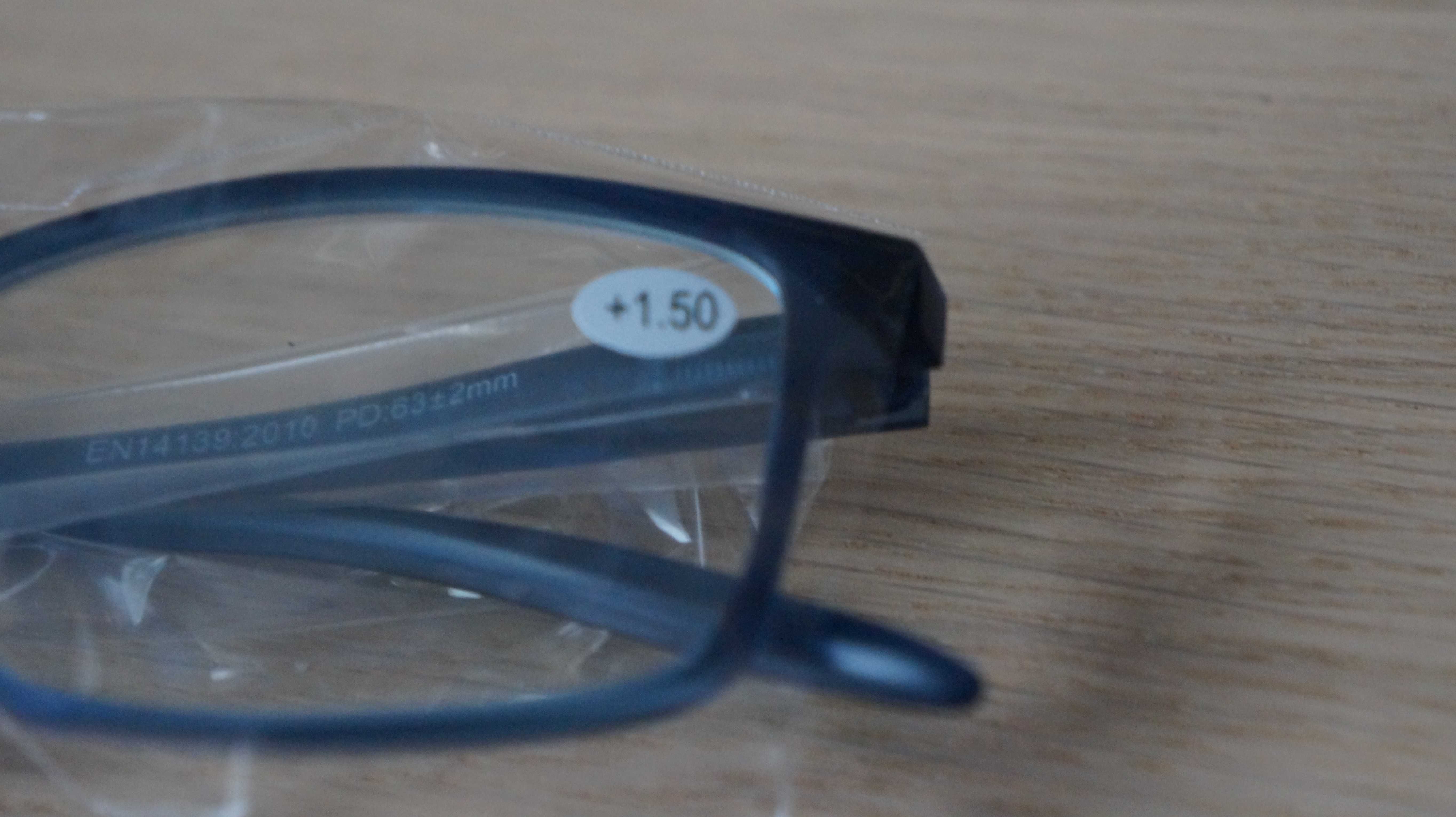 Nowe okulary 1,50+  okazja