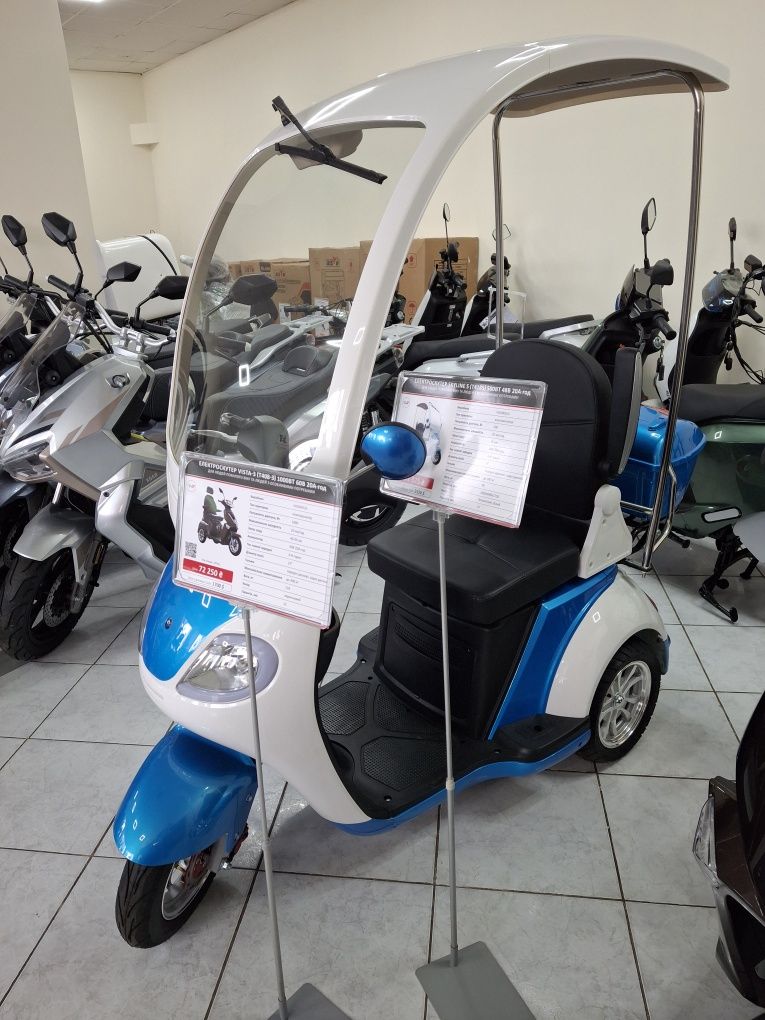 Продам нові електроскутери