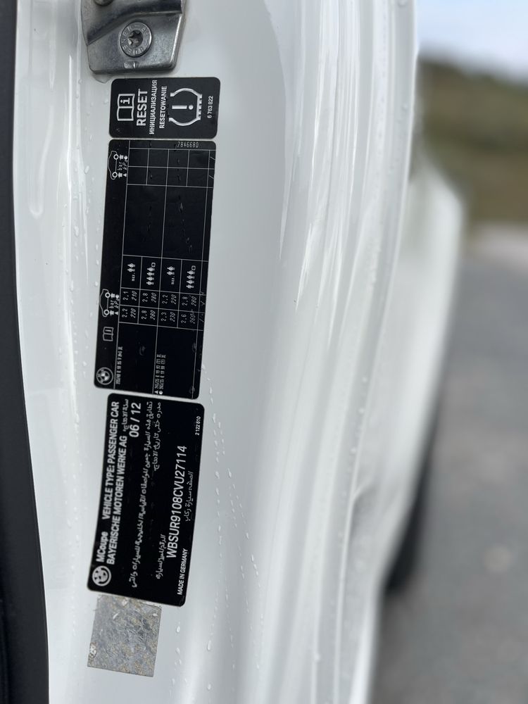 BMW 1M 2012 Full extras
