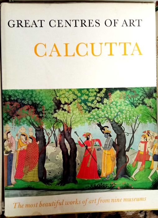 Калькутта, Великие центры искусства Индия