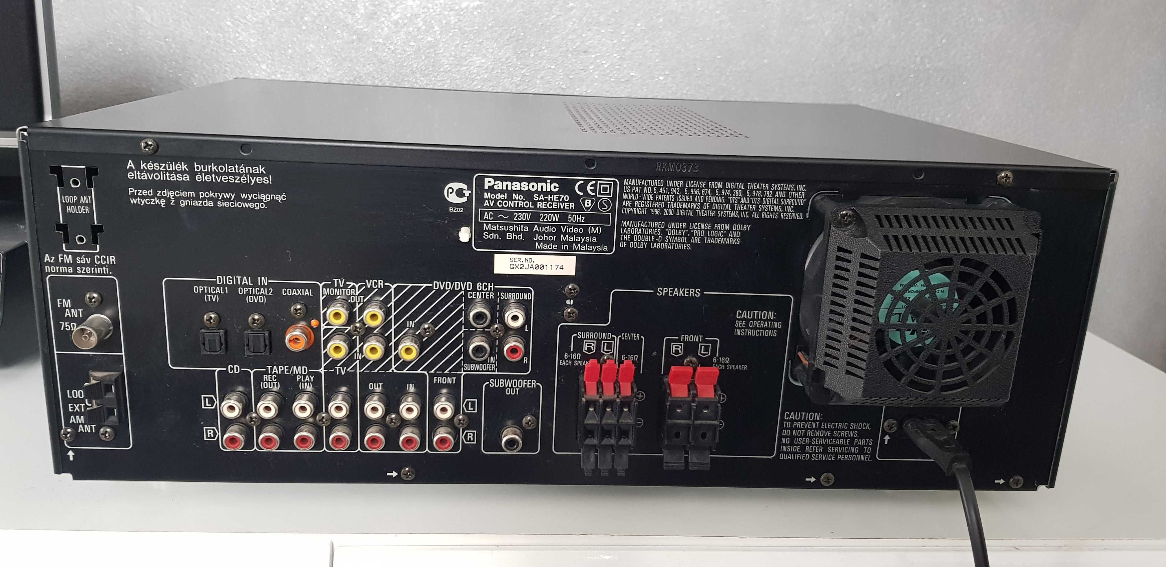 Amplituner kino domowe / stereo 80W x 5 Panasonic SA-HE70 MOCNY