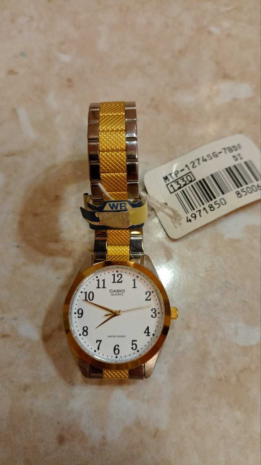 Casio MTP-1274SG-7A