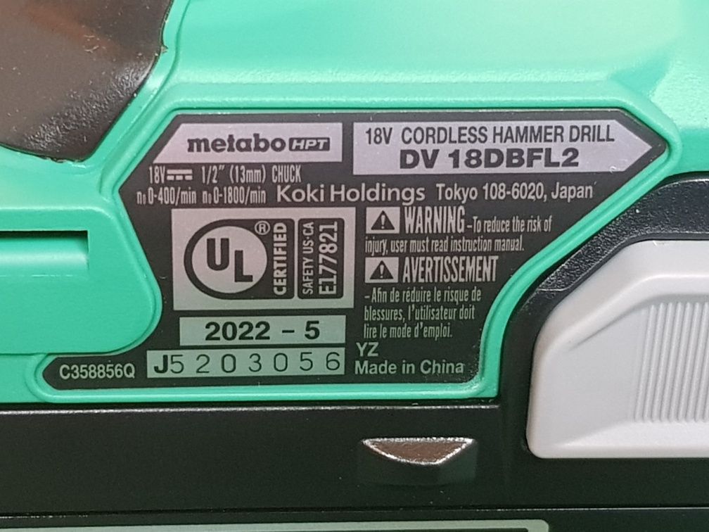 Набор бесщеточный Metabo HPT KC18DBFL2C 18В дрель шуруповерт гайковерт