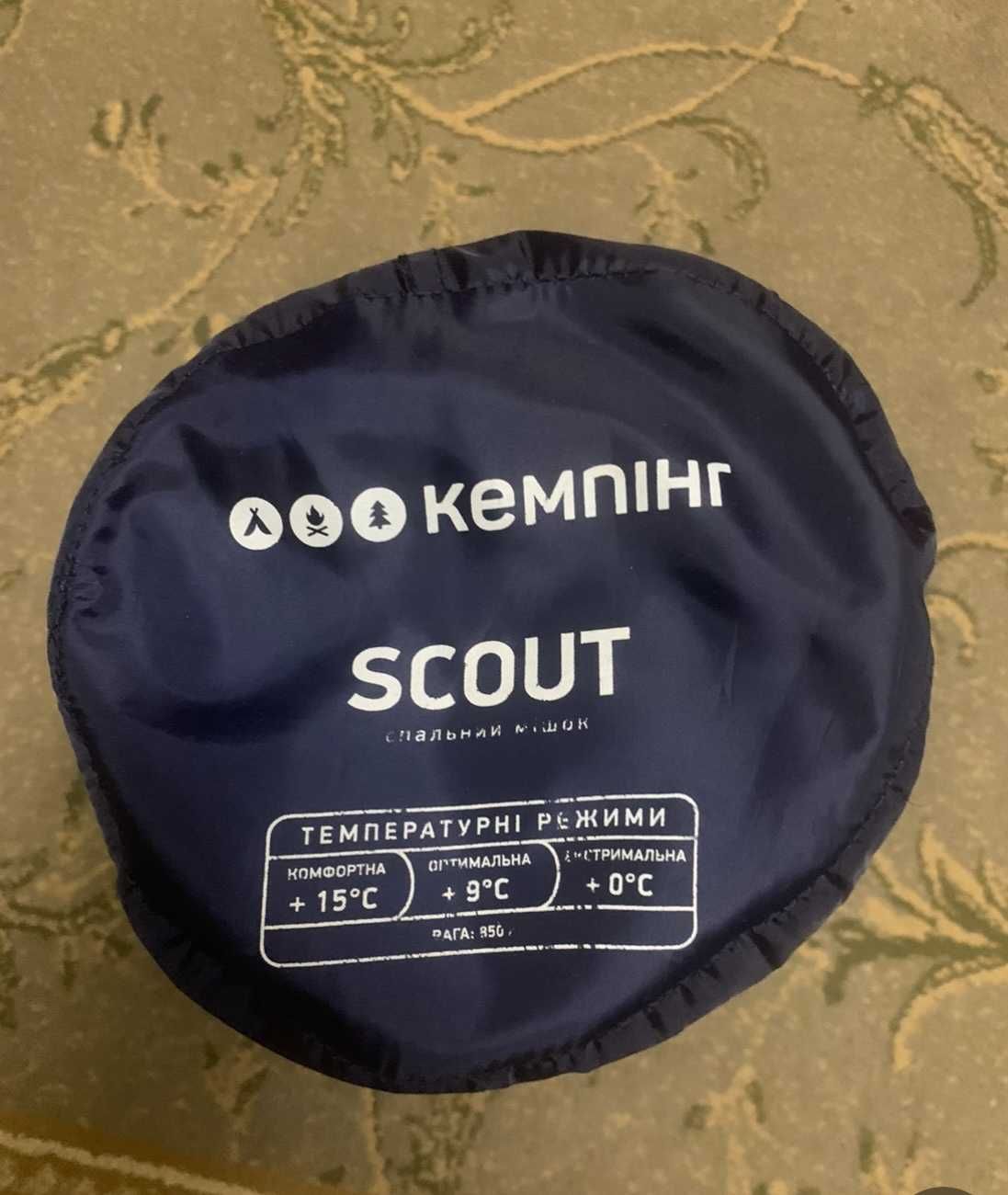 Спальный мешок-одеяло  Кемпинг Scout