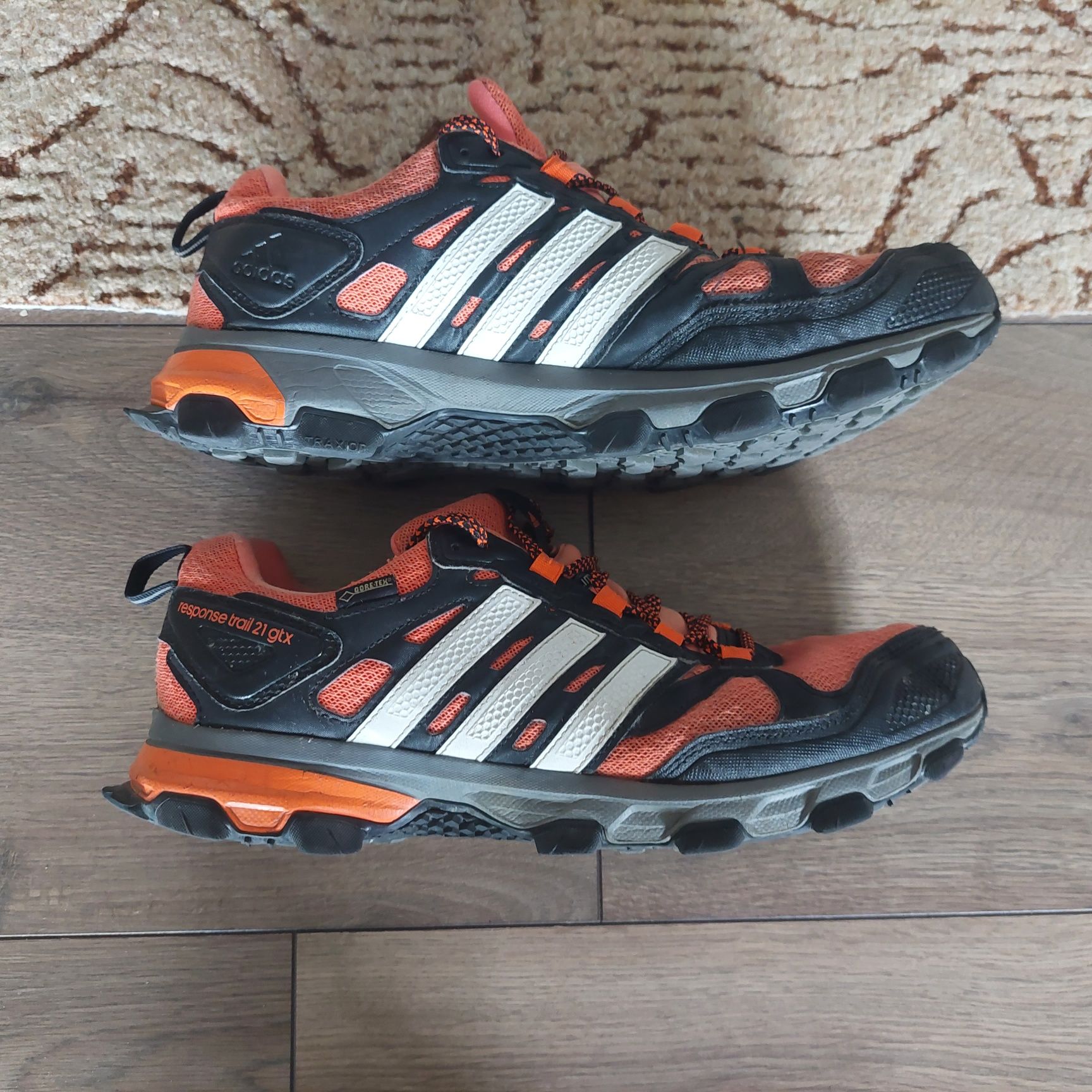 Adidas response trail 21 gtx