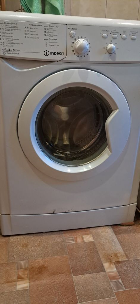 2900 грн ,цена договорная Продам стиральную машину в рабочем состоянии