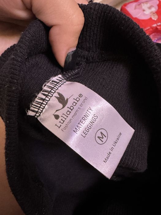 Зимові лосіни для вагітних