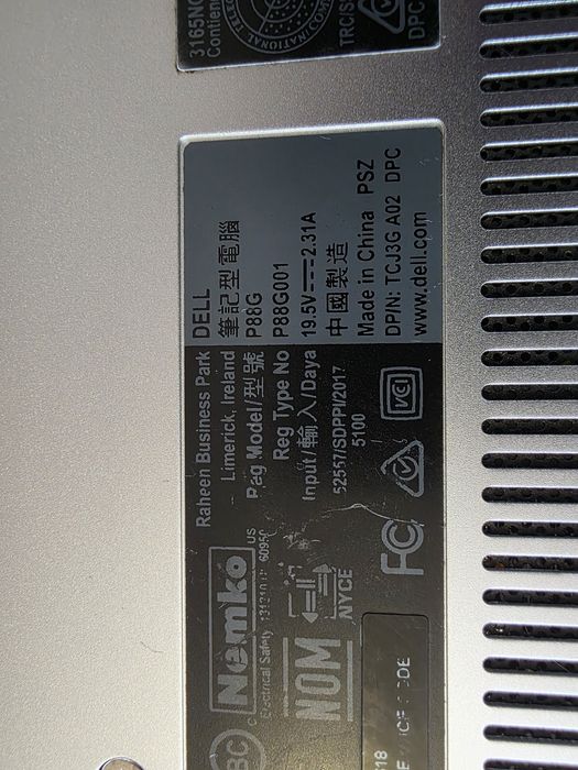 Dell P88G ( vostro 5471)