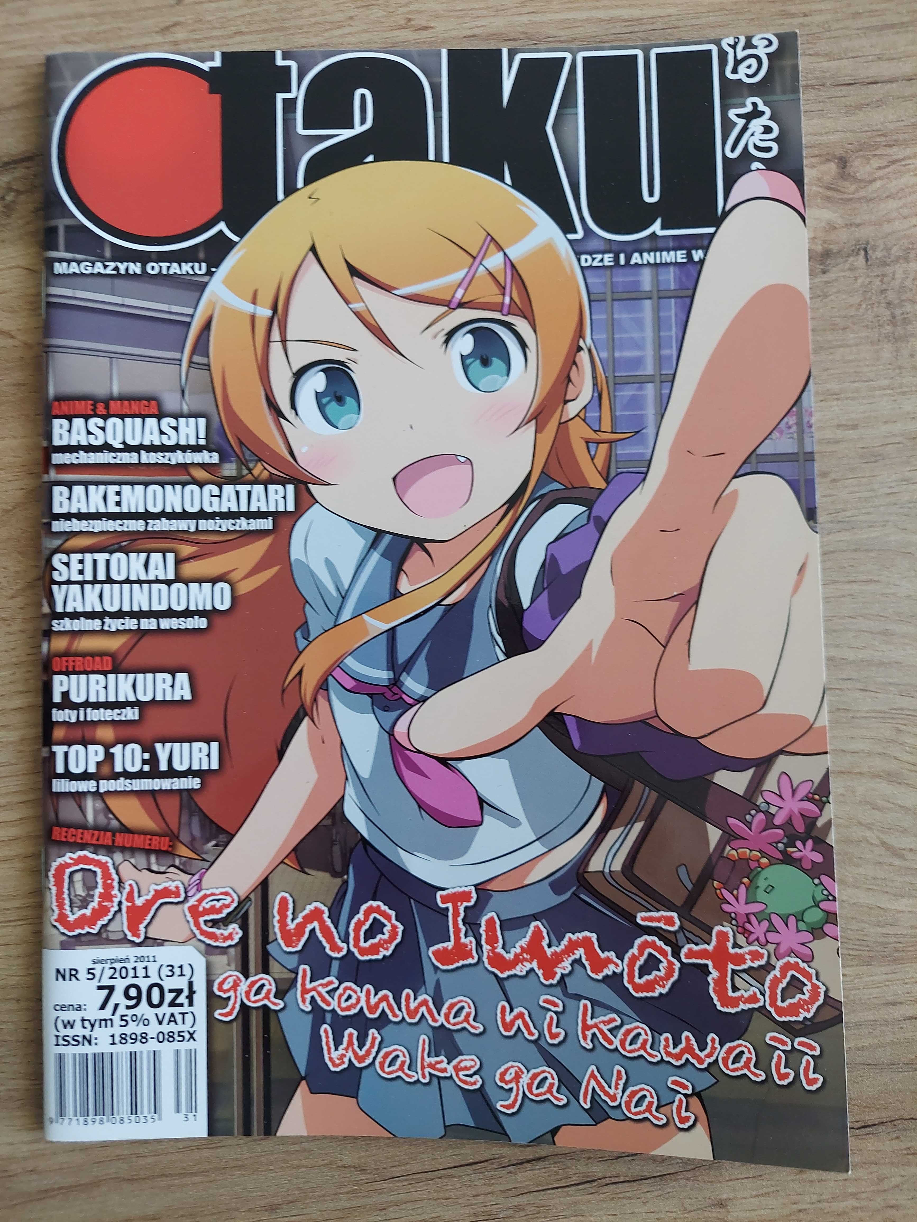 Magazyn OTAKU - 31 5/2011 - Manga i Anime w Polsce