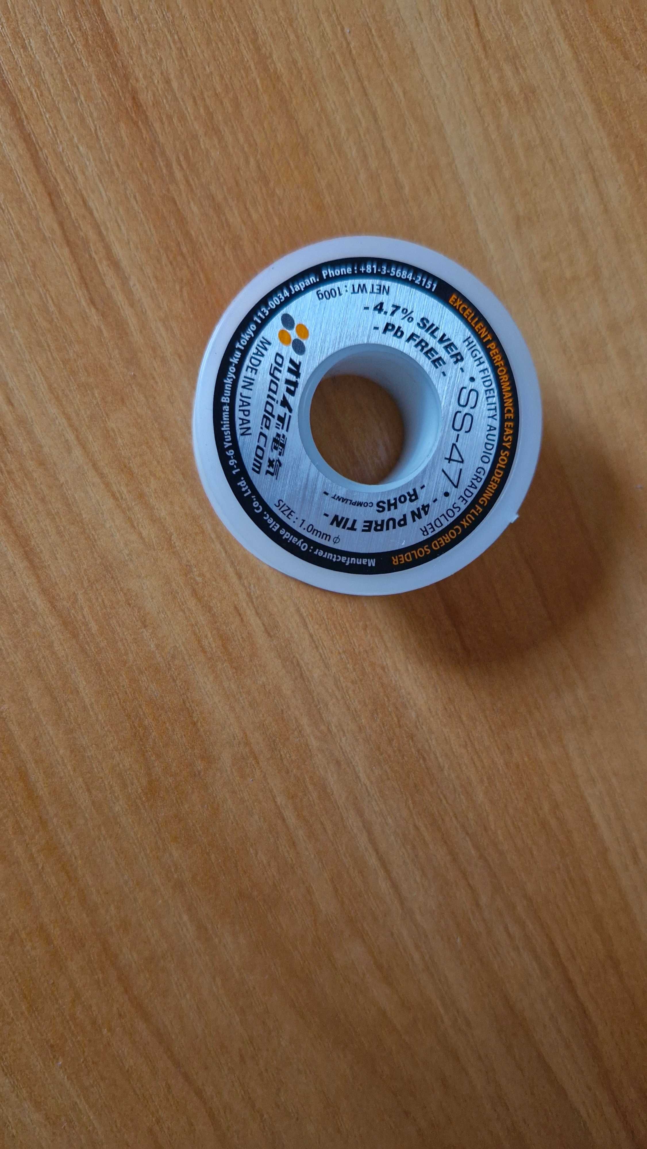 Cyna Oyaide SS-47 100/80g