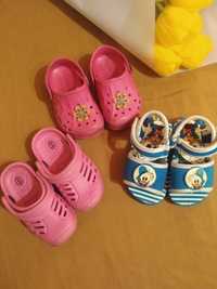 Продам дитяче взуття крокси сандалі босоніжки 20-22 розмі