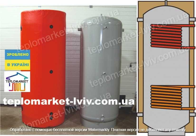 Теплоаккумулятор, бак аккумулятор, буферна ємність, емкость 500, 800л