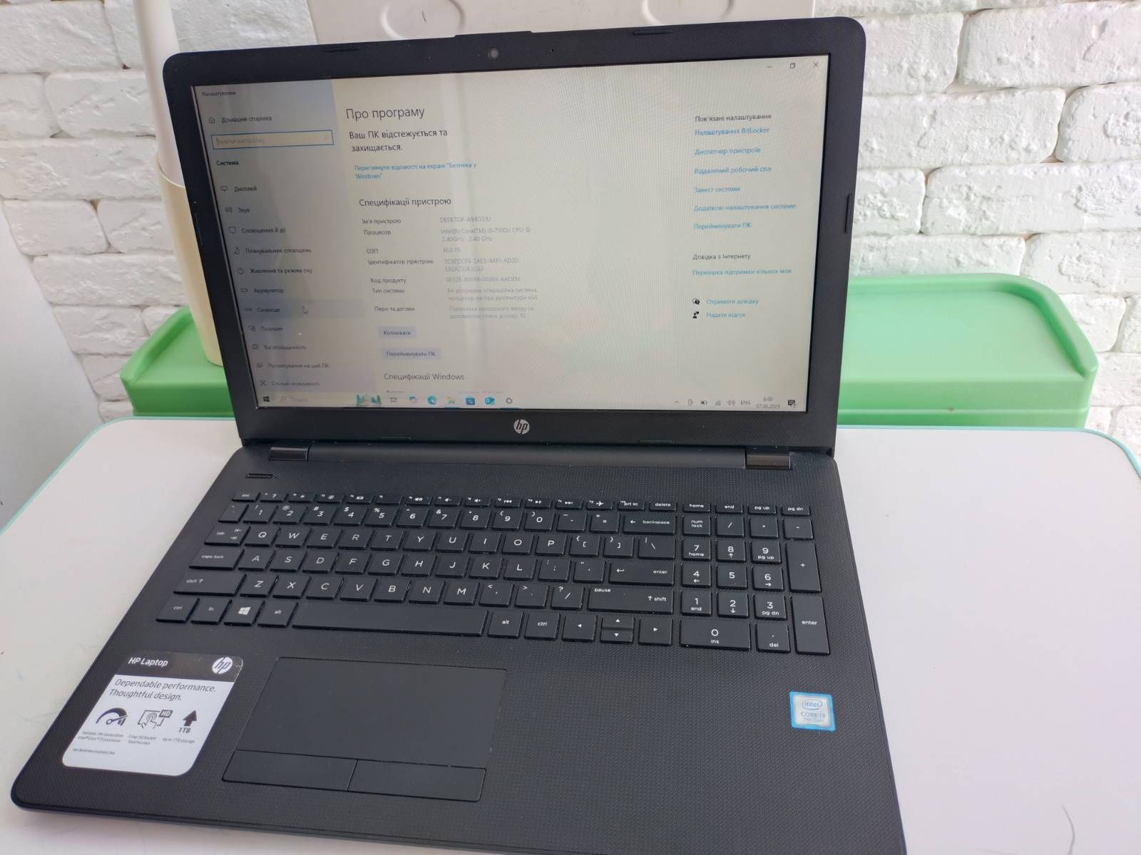 ноутбук HP 15-BS013DX