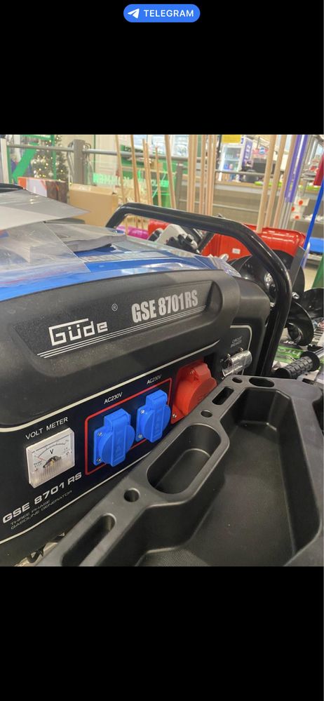 Бензиновий генератор 7,5 кВт Gude GSE 8701 RS