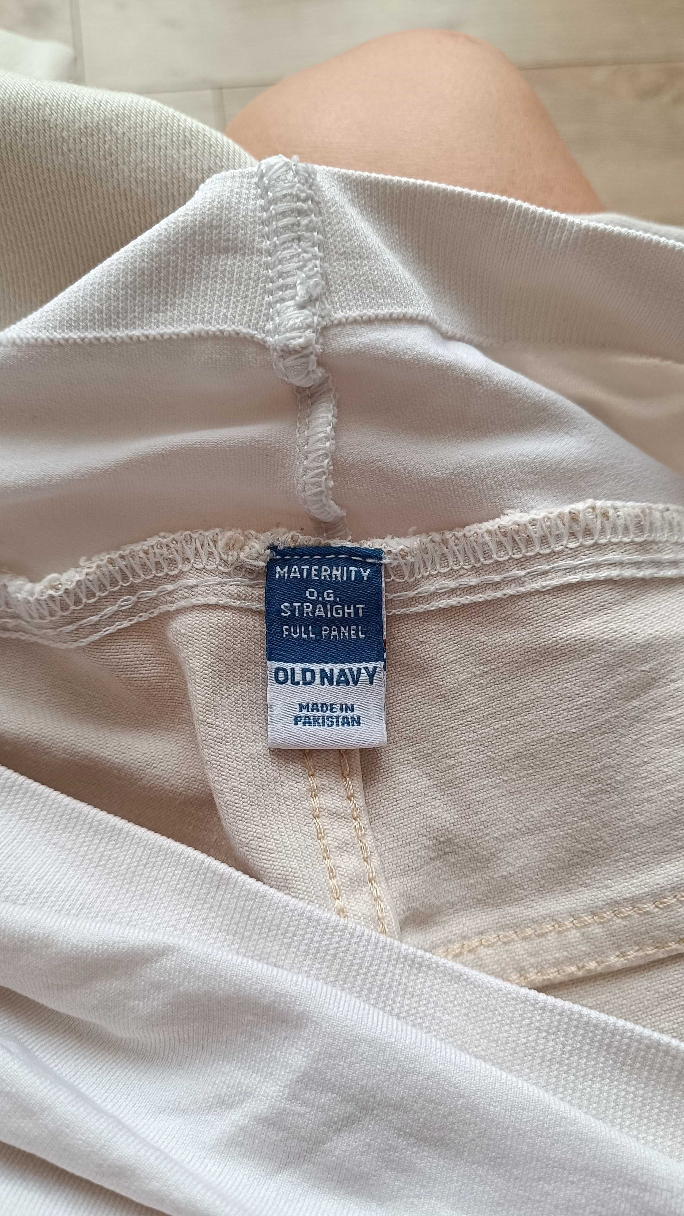 Джинсы  мои для беременных