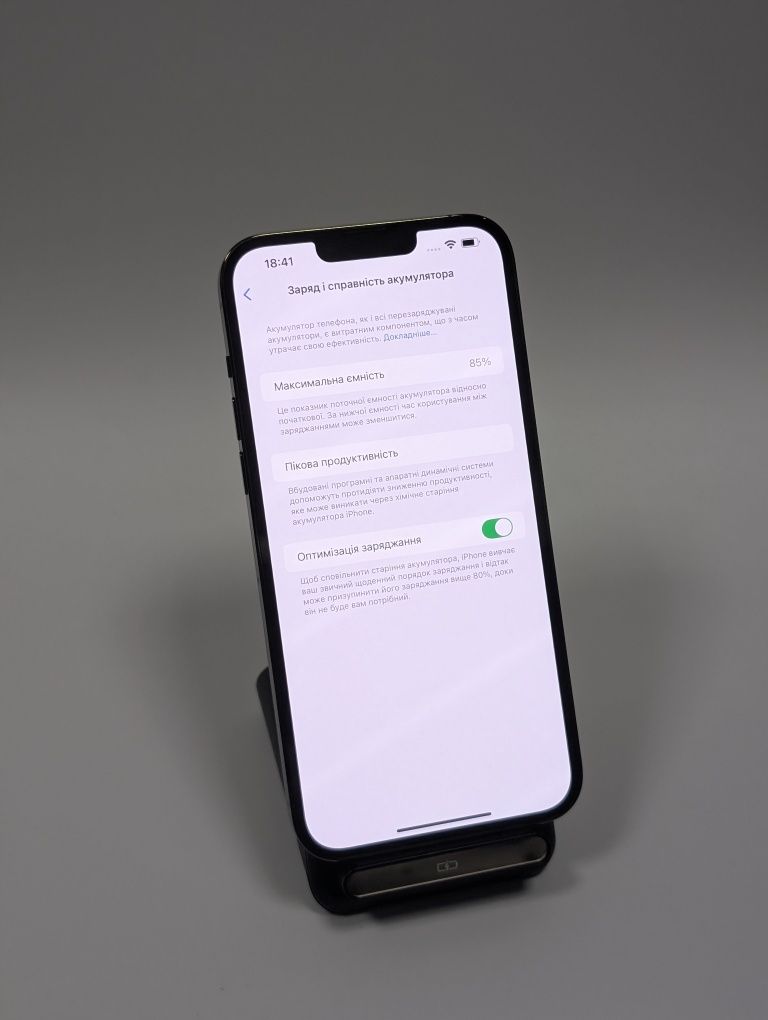 Смартфон Apple iPhone 13 Pro Max 512GB Neverlock Гарантія