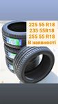 225  55 60  R18 Haida Нові шини резина