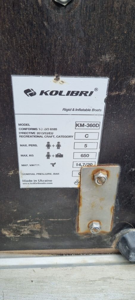 Ponton Kolibri KM-360