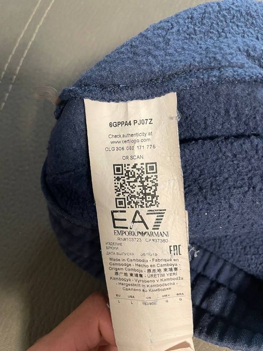 Штани emporio armani 
L розір підійде на М
Стан чудовий