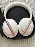 Навушники Bose NC700