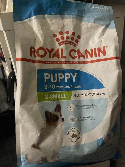 Cухий корм Royal Canin XSmall Puppy  для щенков