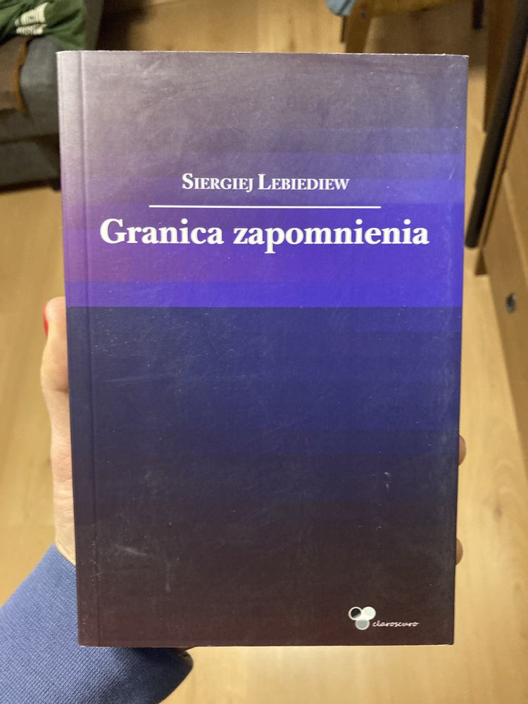 Granica zapomnienia - Siergiej Lebiediew