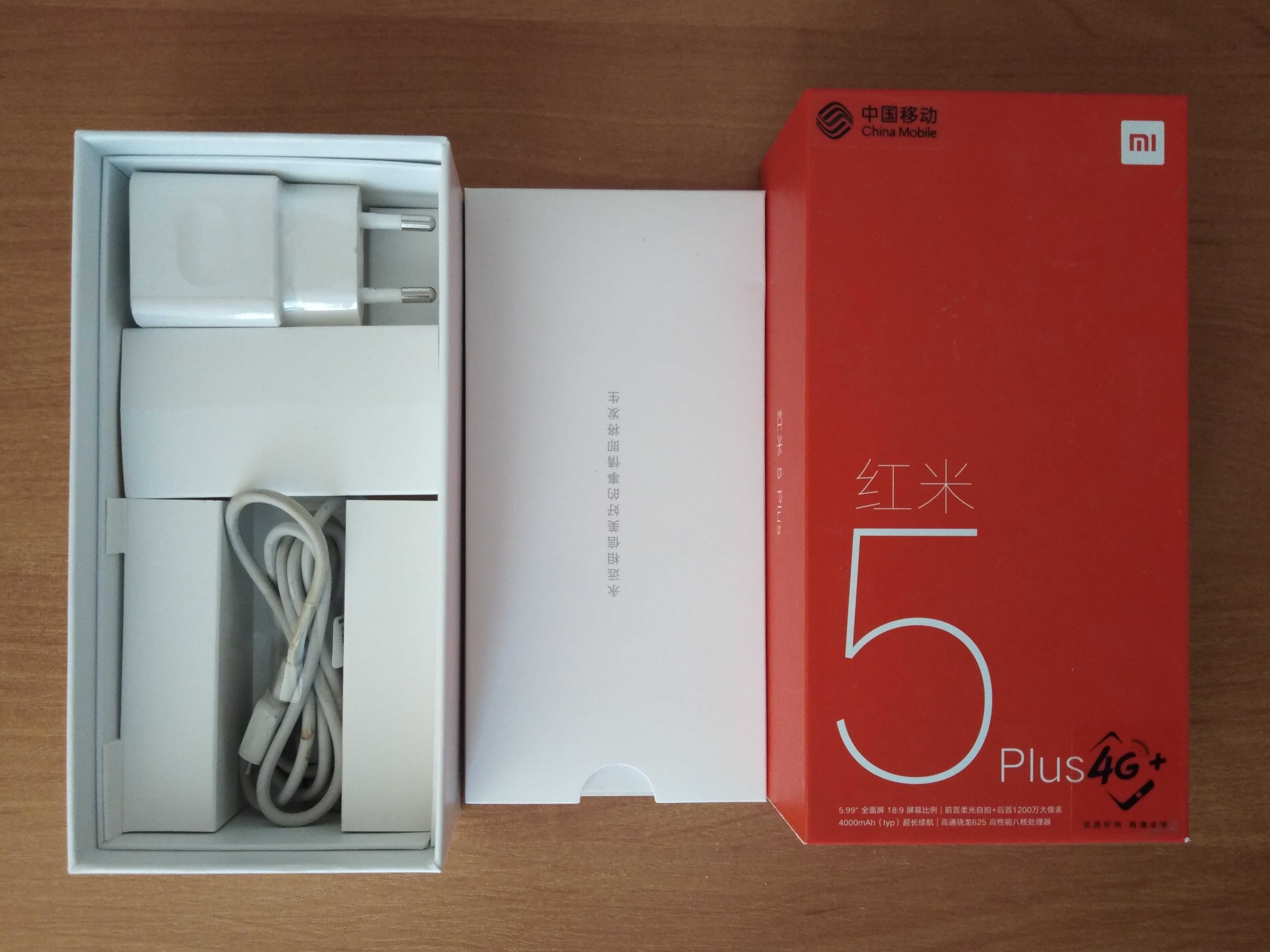 Смартфон Xiaomi Redmi 5 Plus 4/64 Black