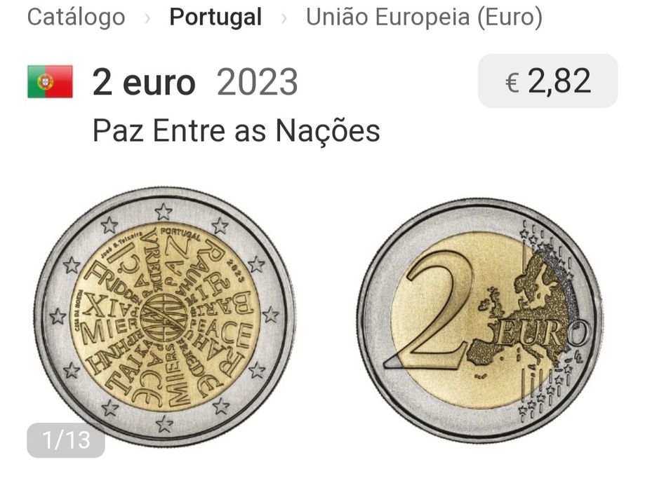Moeda 2€, Portugal 2023